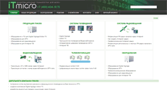 Desktop Screenshot of itmicro.ru